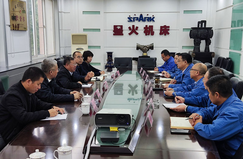 天水市中級(jí)人民法院領(lǐng)導(dǎo)來(lái)星火機(jī)床公司開展優(yōu)化營(yíng)商環(huán)境調(diào)研