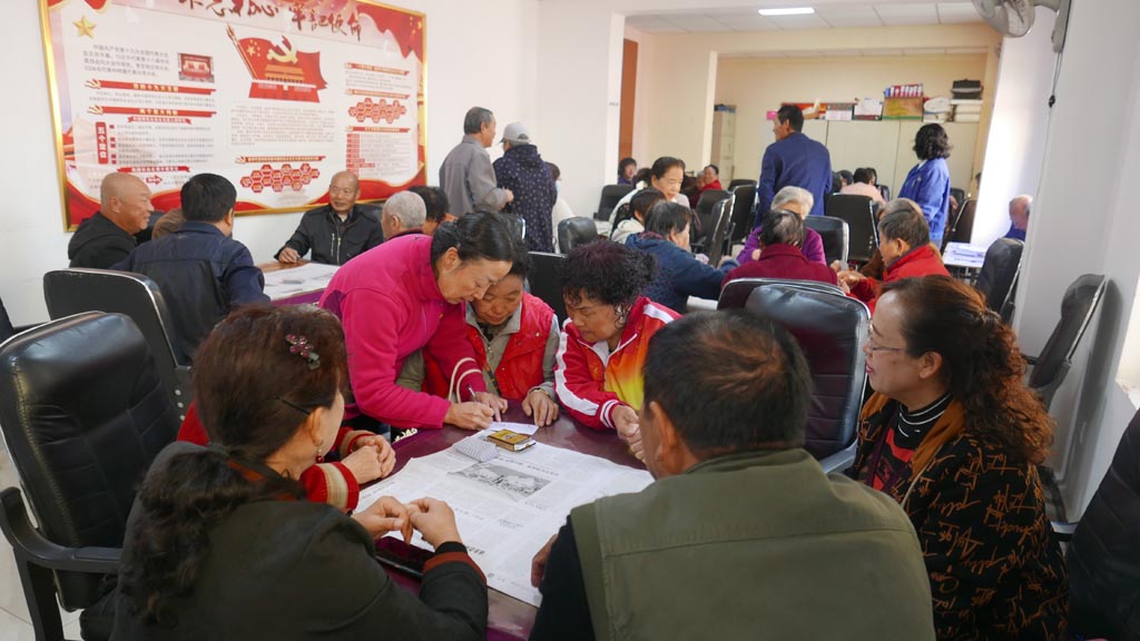 心系退休職工 情暖九九重陽,星火機床公司開展退休職工歡度重陽節撲克牌比賽活動 心系退休職工 情暖九九重陽,星火機床公司開展退休職工歡度重陽節撲克牌比賽活動