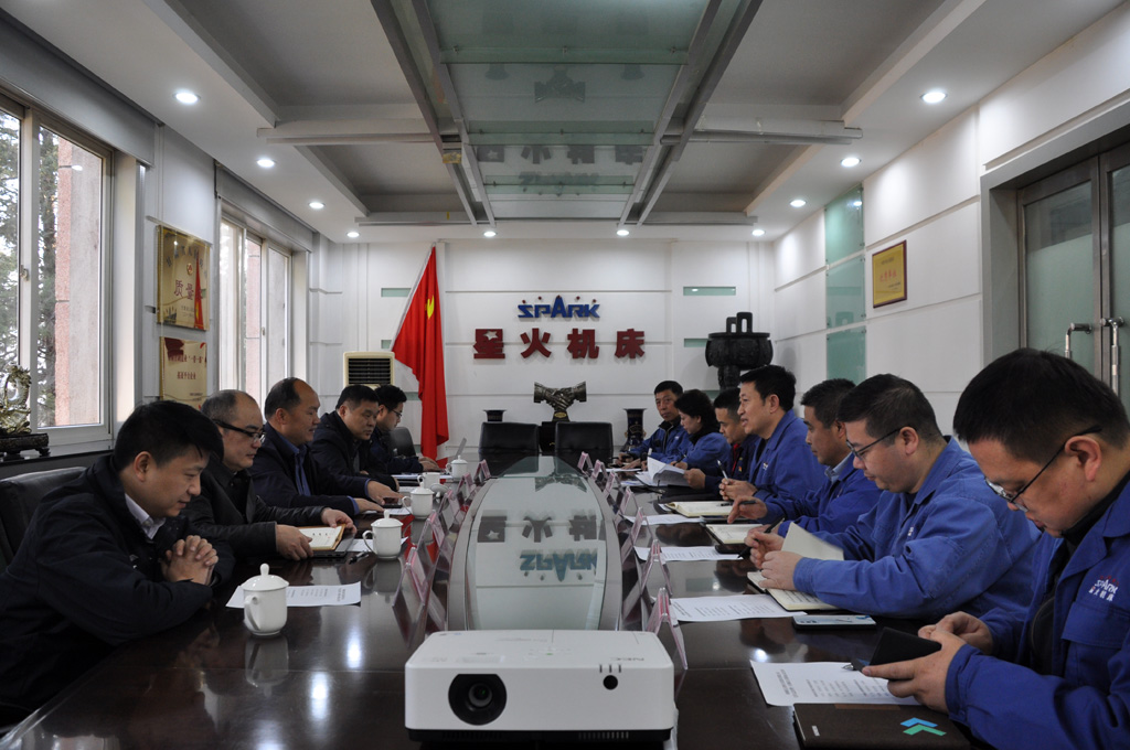 株洲鉆石刀具公司領導到星火數控公司考察調研 株洲鉆石刀具公司領導到星火數控公司考察調研