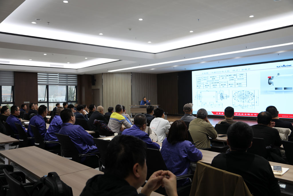 聚勢整合強隊伍 賦能營銷啟新程——星火數控公司順利開展銷售培訓及區域總監競聘工作 聚勢整合強隊伍 賦能營銷啟新程——星火數控公司順利開展銷售培訓及區域總監競聘工作