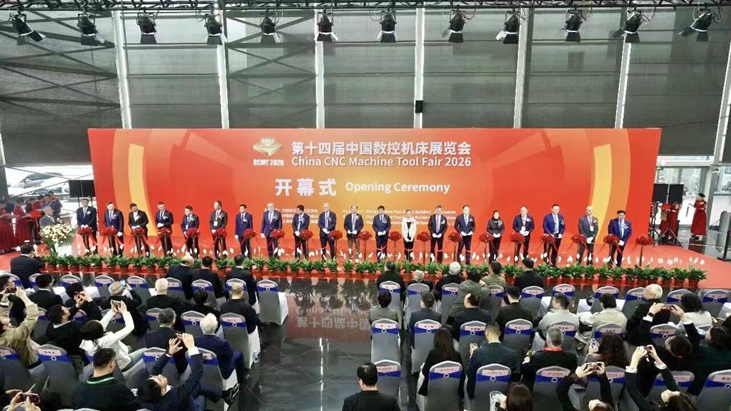 微信圖片_20260421172114_1211_20 微信圖片_20260421172114_1211_20