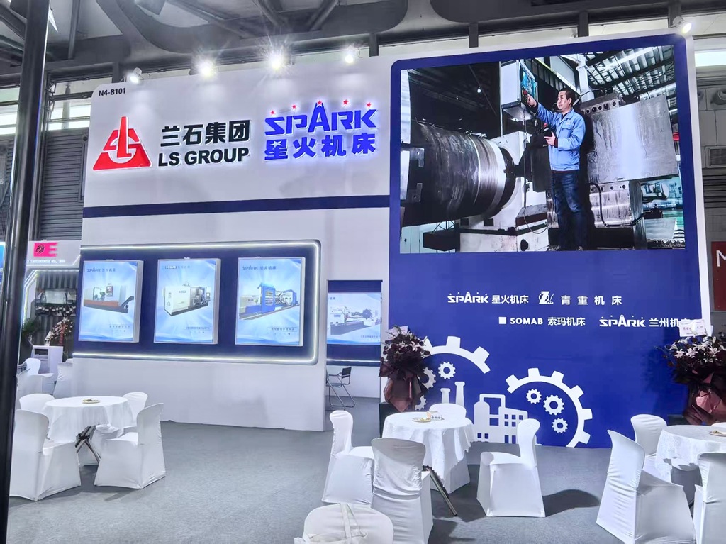 微信圖片_20260421172057_1199_20 微信圖片_20260421172057_1199_20