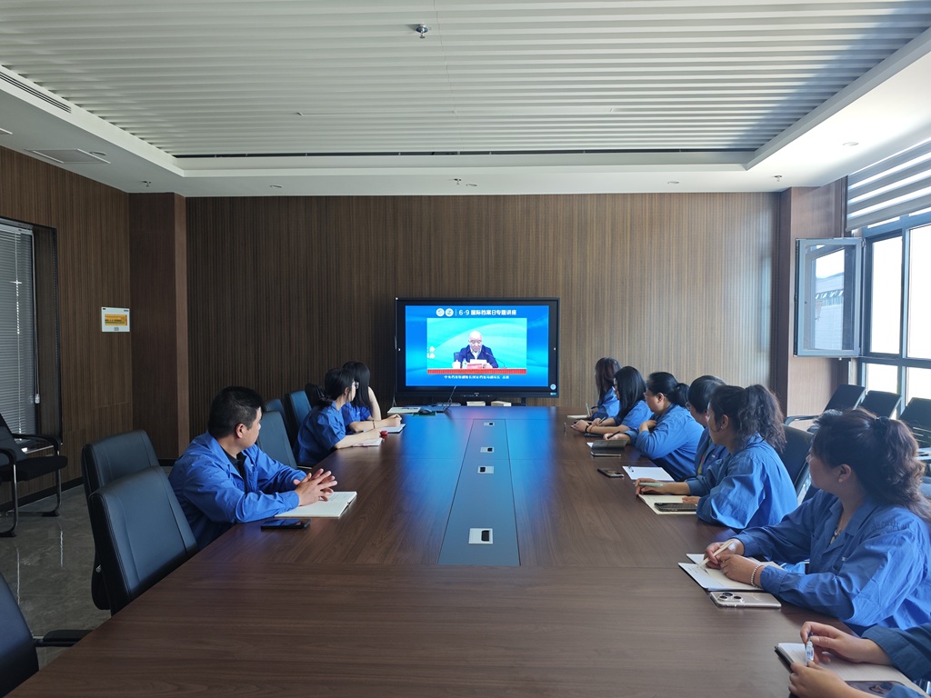 星火數(shù)控組織參加國(guó)際檔案日線上專題講座活動(dòng)
